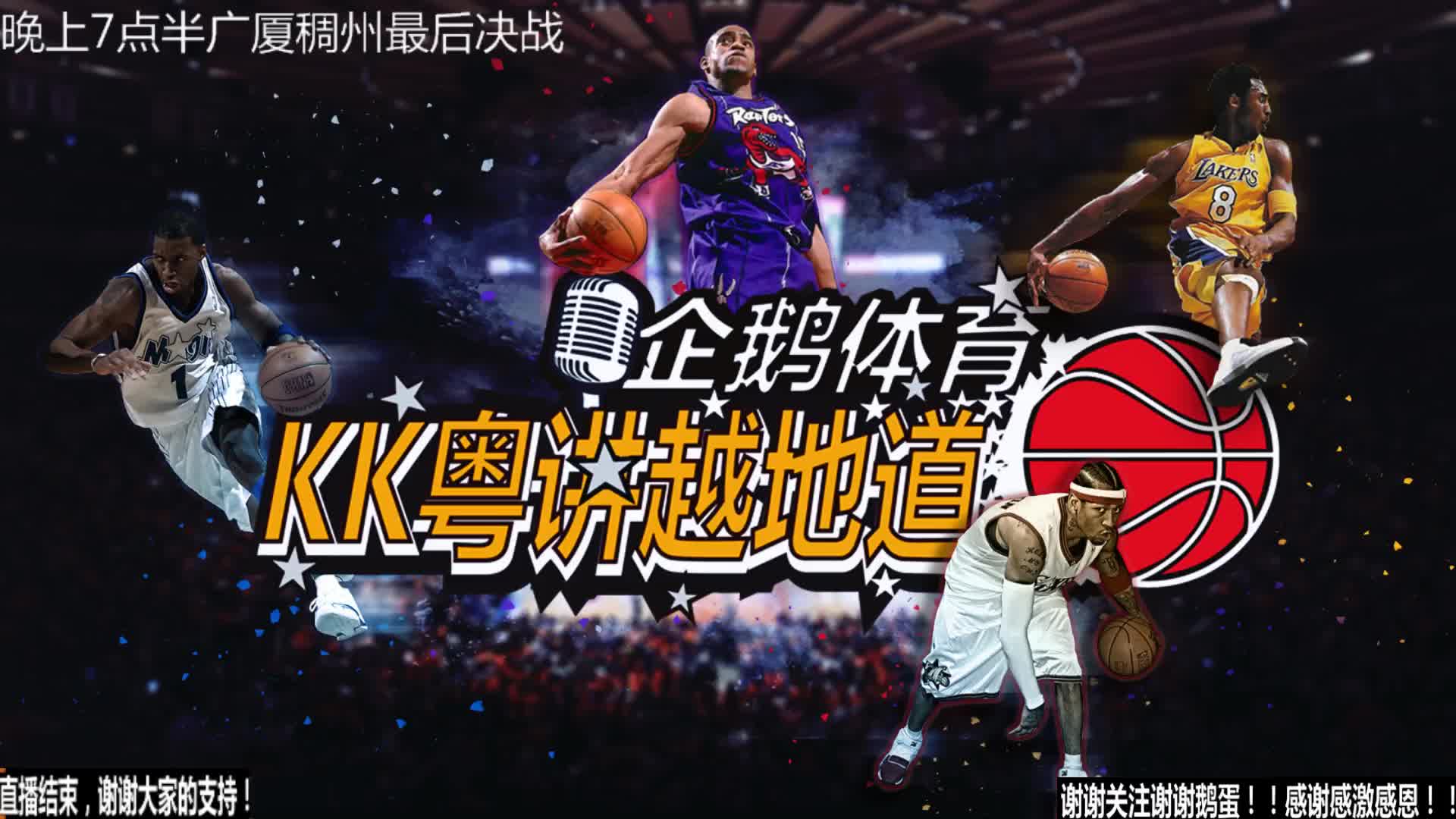在各