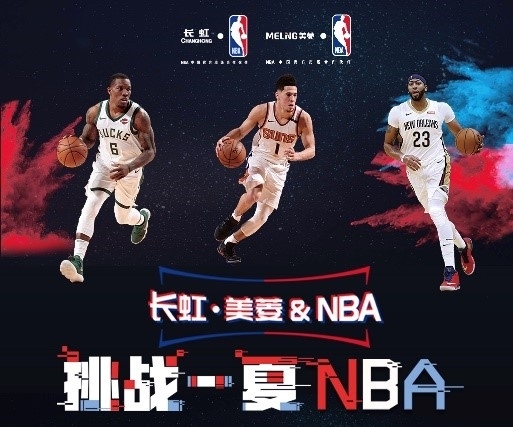 度训练标